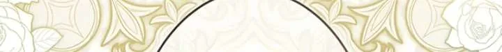I Choose to Marry You After All! Chapter 11.1 page 23 - 