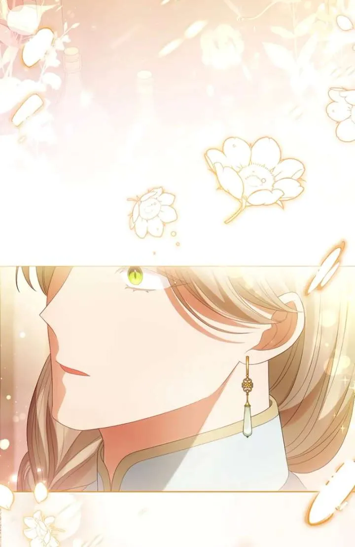 I Choose to Marry You After All! Chapter 11.1 page 66 - 