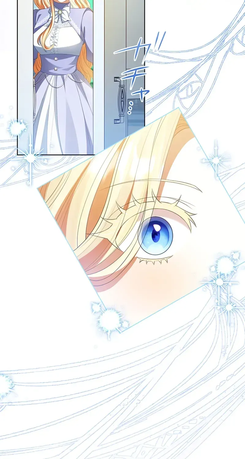 I Choose to Marry You After All! Chapter 12 page 11 - 