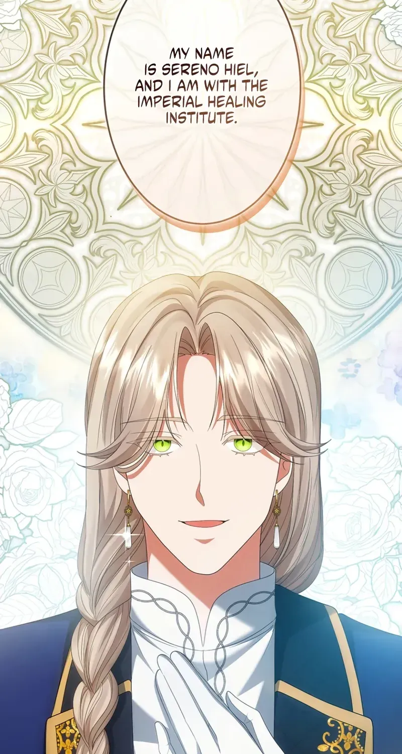 I Choose to Marry You After All! Chapter 12 page 24 - 
