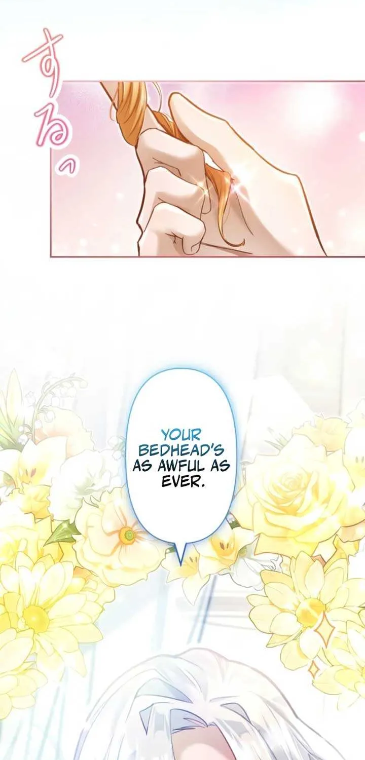 I Committed a One-Night Mistake with the Young Lady? Chapter 1 page 15 - 