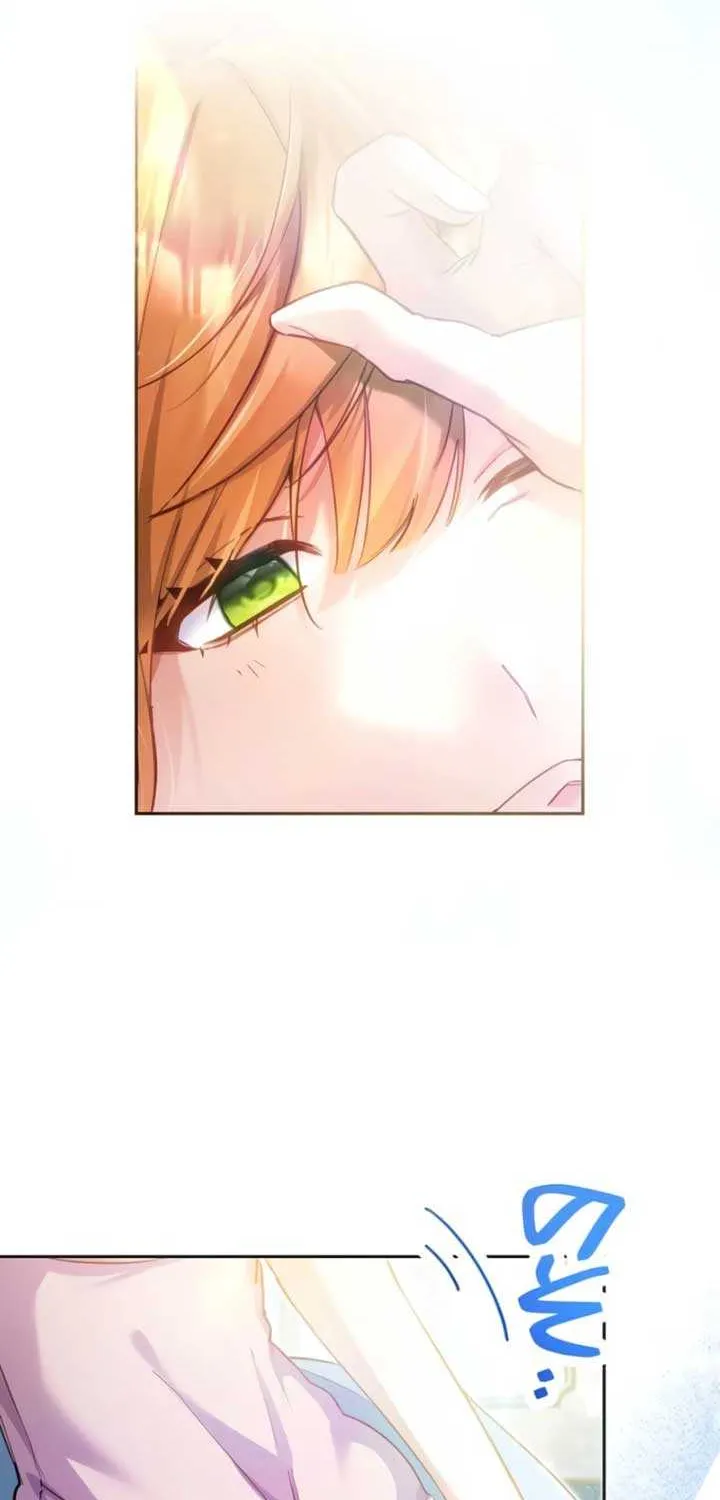 I Committed a One-Night Mistake with the Young Lady? Chapter 1 page 4 - 