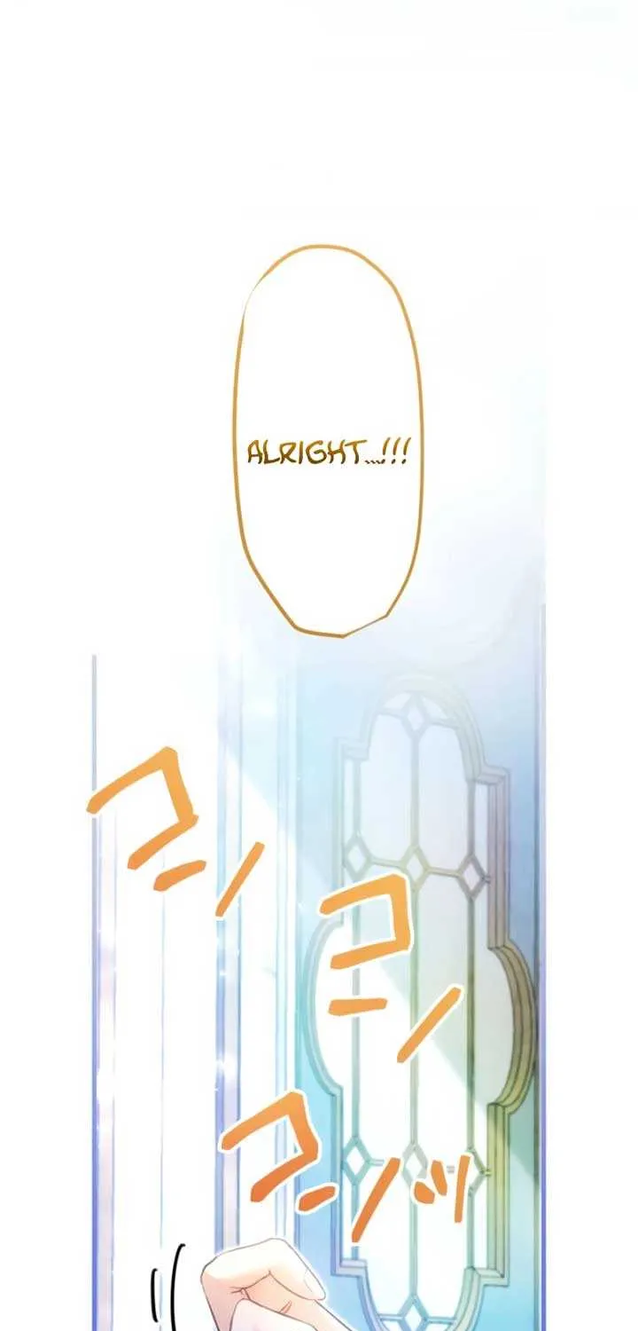 I Committed a One-Night Mistake with the Young Lady? Chapter 1 page 73 - 