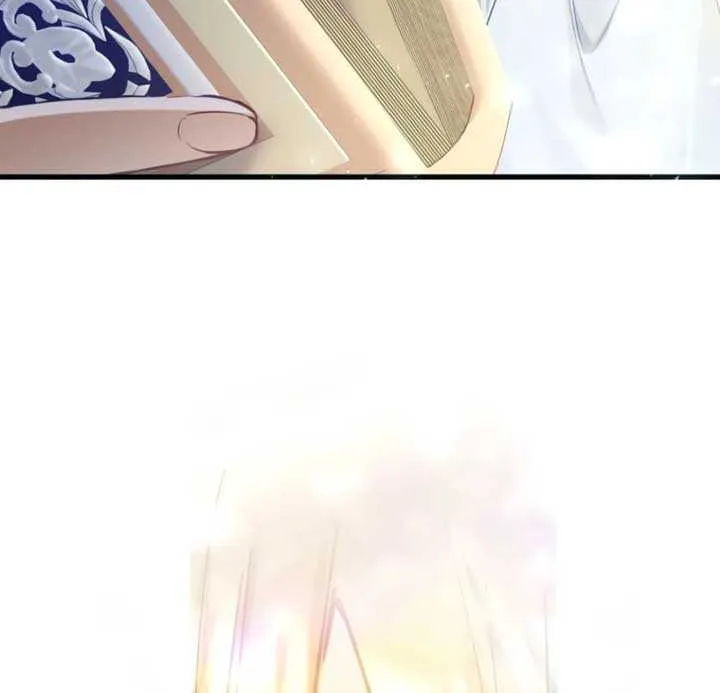I Committed a One-Night Mistake with the Young Lady? Chapter 1 page 79 - 
