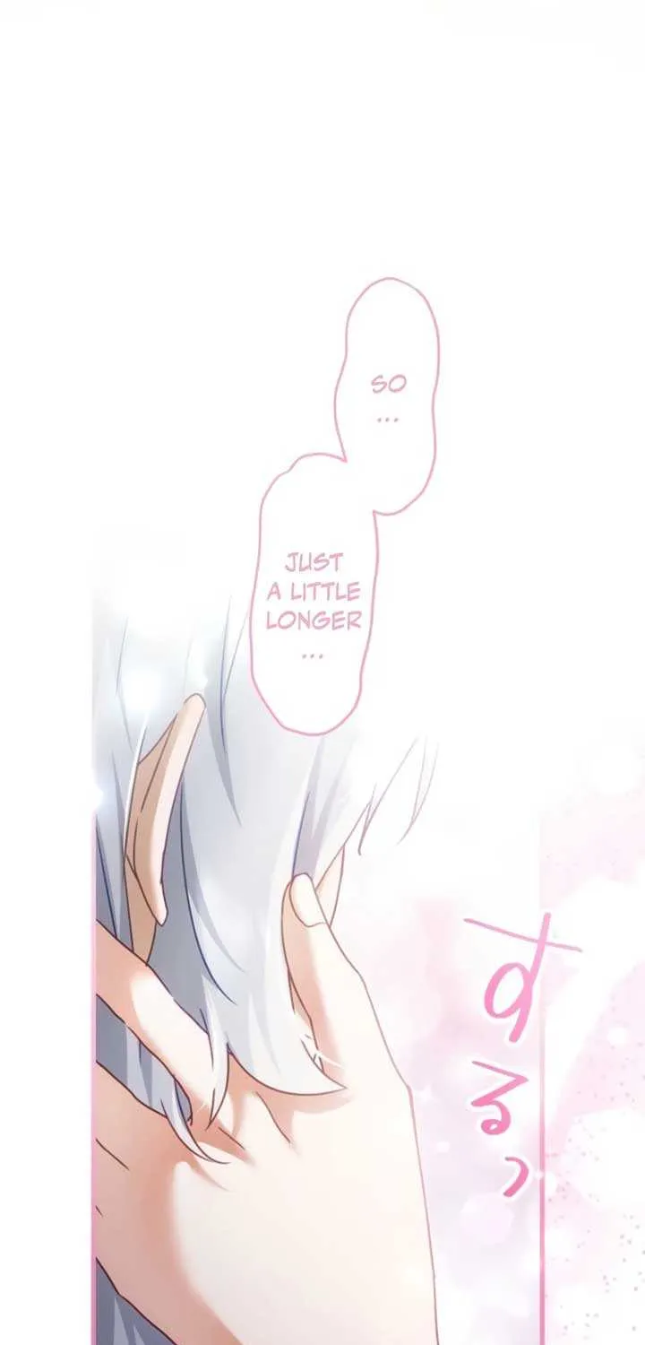 I Committed a One-Night Mistake with the Young Lady? Chapter 10 page 6 - 