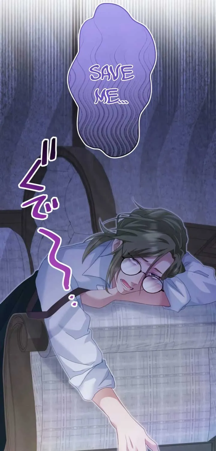 I Committed a One-Night Mistake with the Young Lady? Chapter 10 page 65 - 