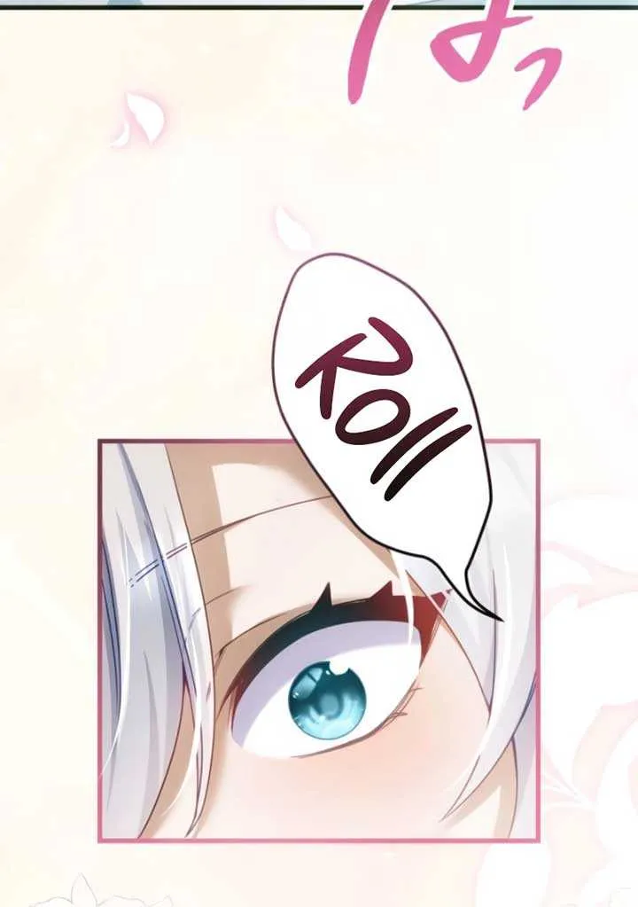 I Committed a One-Night Mistake with the Young Lady? Chapter 10 page 10 - 