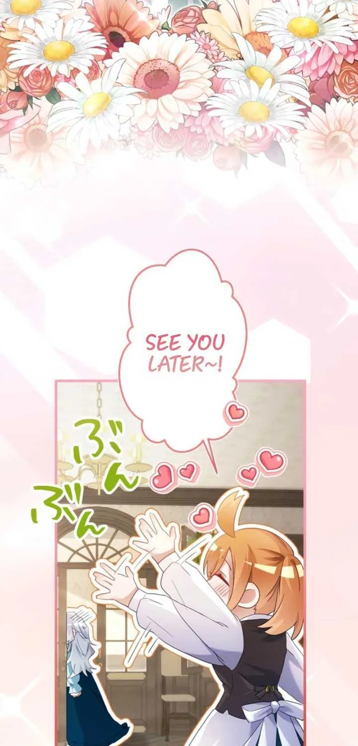 I Committed a One-Night Mistake with the Young Lady? Chapter 11 page 7 - 