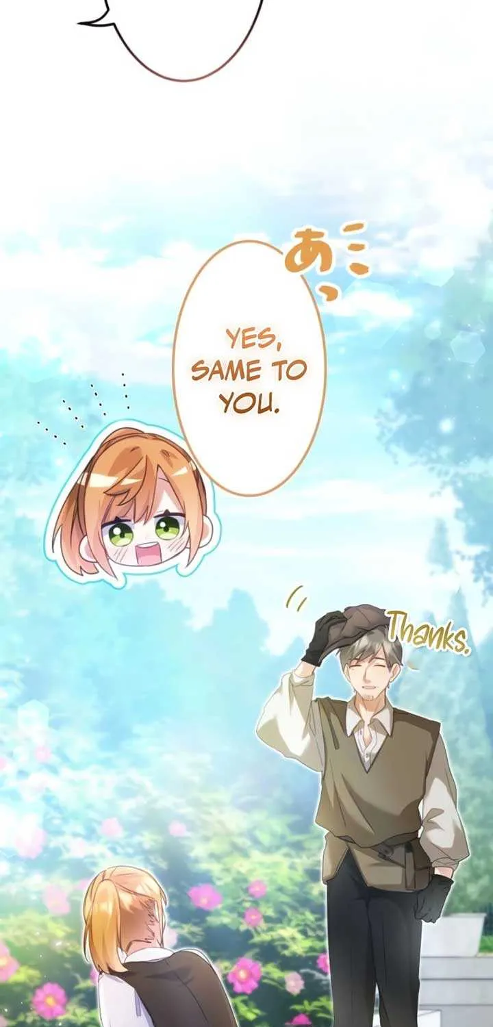 I Committed a One-Night Mistake with the Young Lady? Chapter 12 page 34 - 