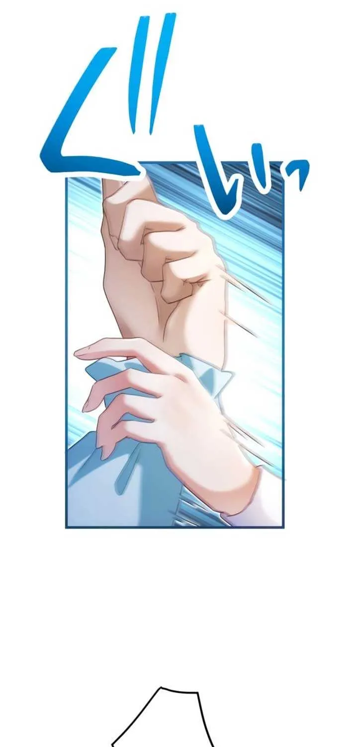 I Committed a One-Night Mistake with the Young Lady? Chapter 12 page 64 - 