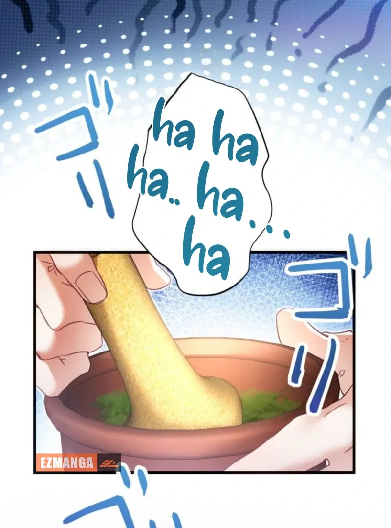 I Committed a One-Night Mistake with the Young Lady? Chapter 13 page 17 - 