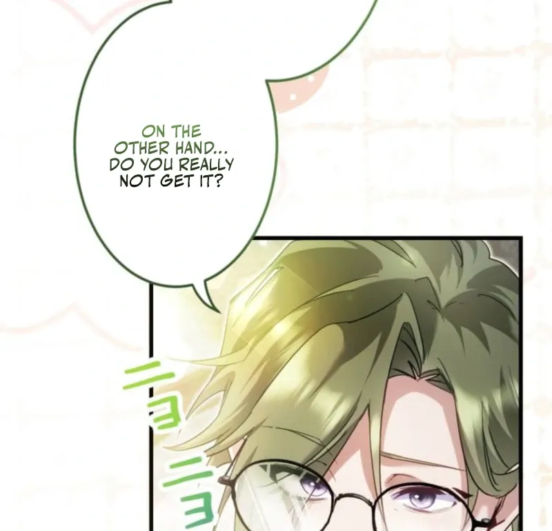 I Committed a One-Night Mistake with the Young Lady? Chapter 13 page 26 - 
