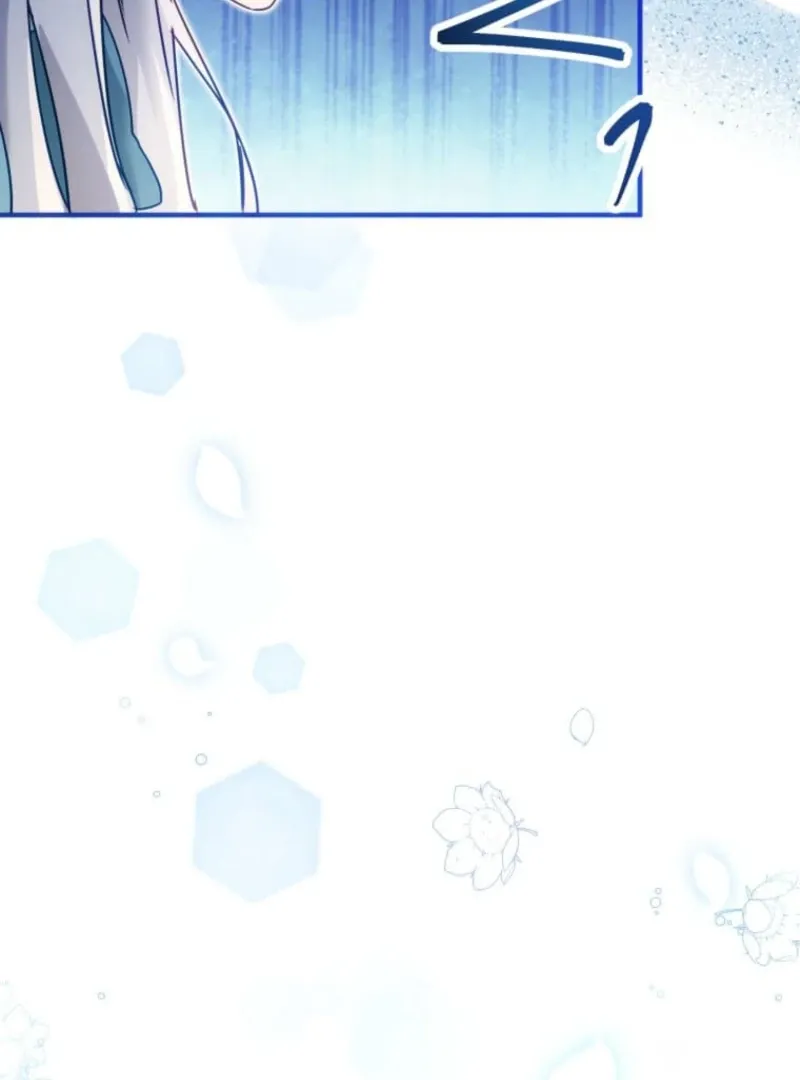 I Committed a One-Night Mistake with the Young Lady? Chapter 13 page 8 - 
