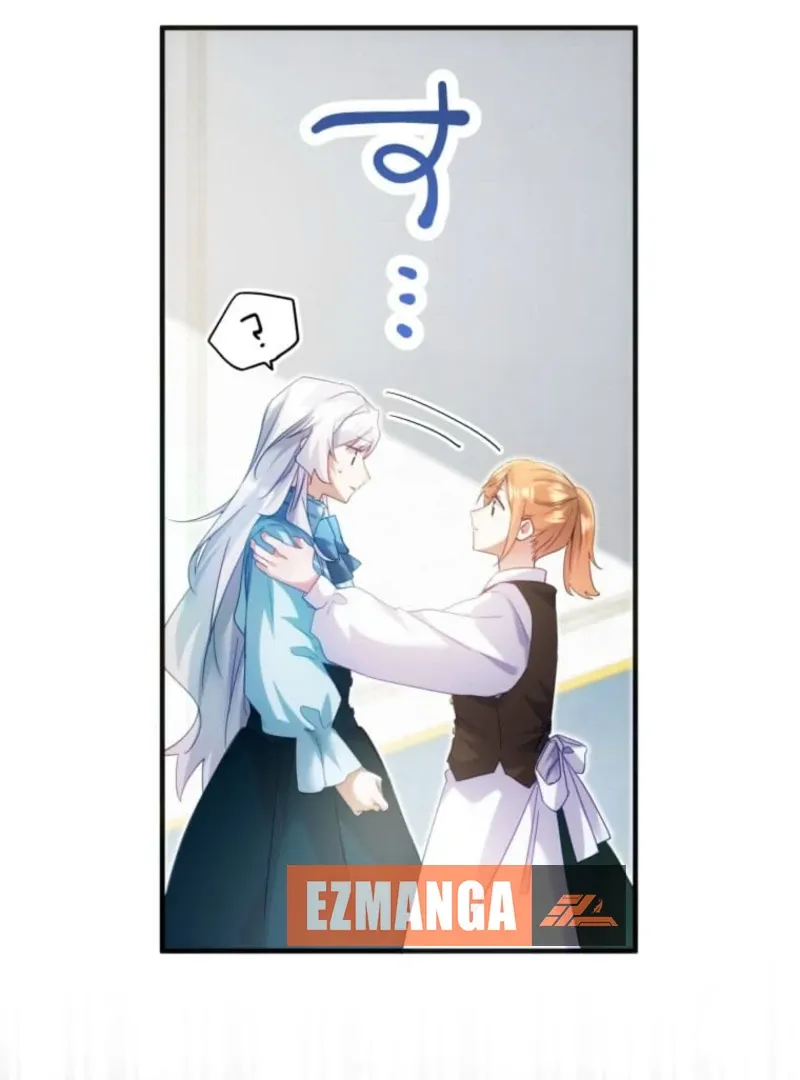 I Committed a One-Night Mistake with the Young Lady? Chapter 14 page 14 - 