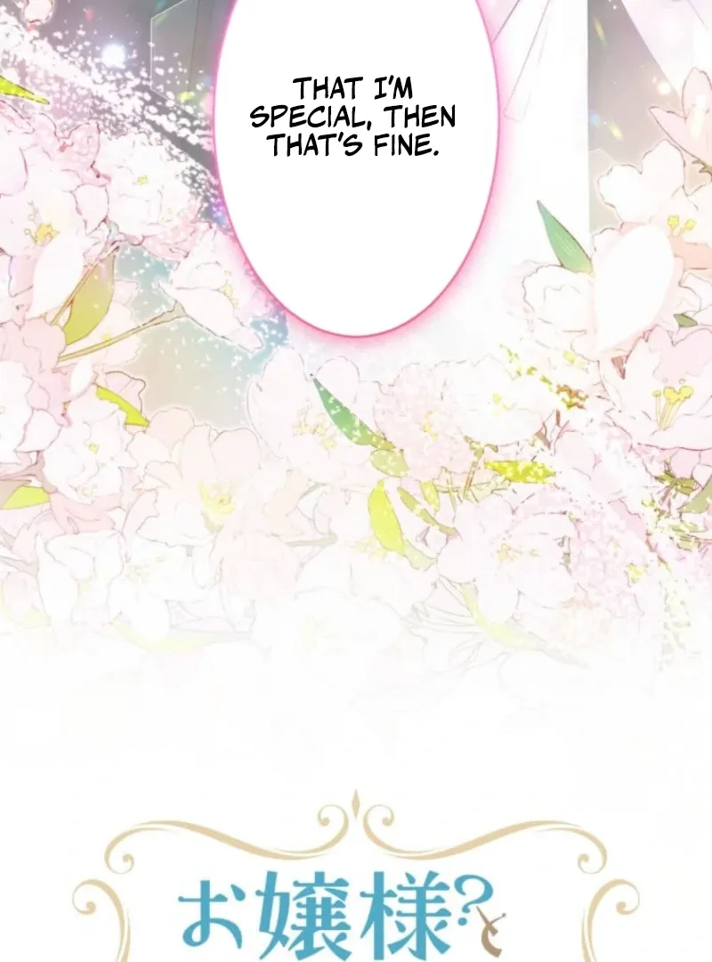 I Committed a One-Night Mistake with the Young Lady? Chapter 14 page 5 - 