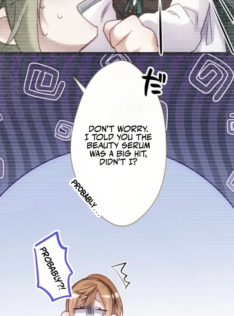 I Committed a One-Night Mistake with the Young Lady? Chapter 14 page 86 - 