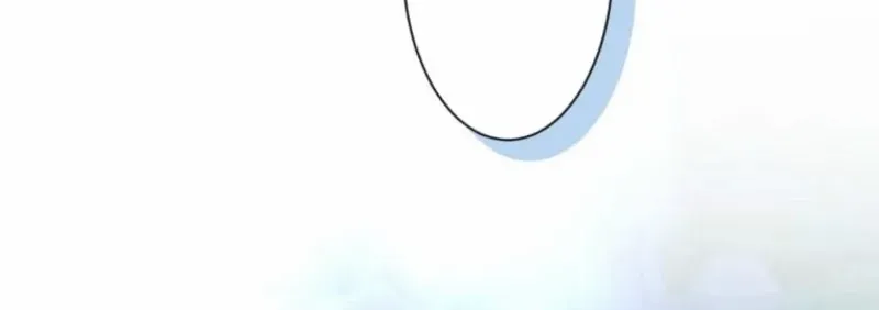 I Committed a One-Night Mistake with the Young Lady? Chapter 16 page 19 - 