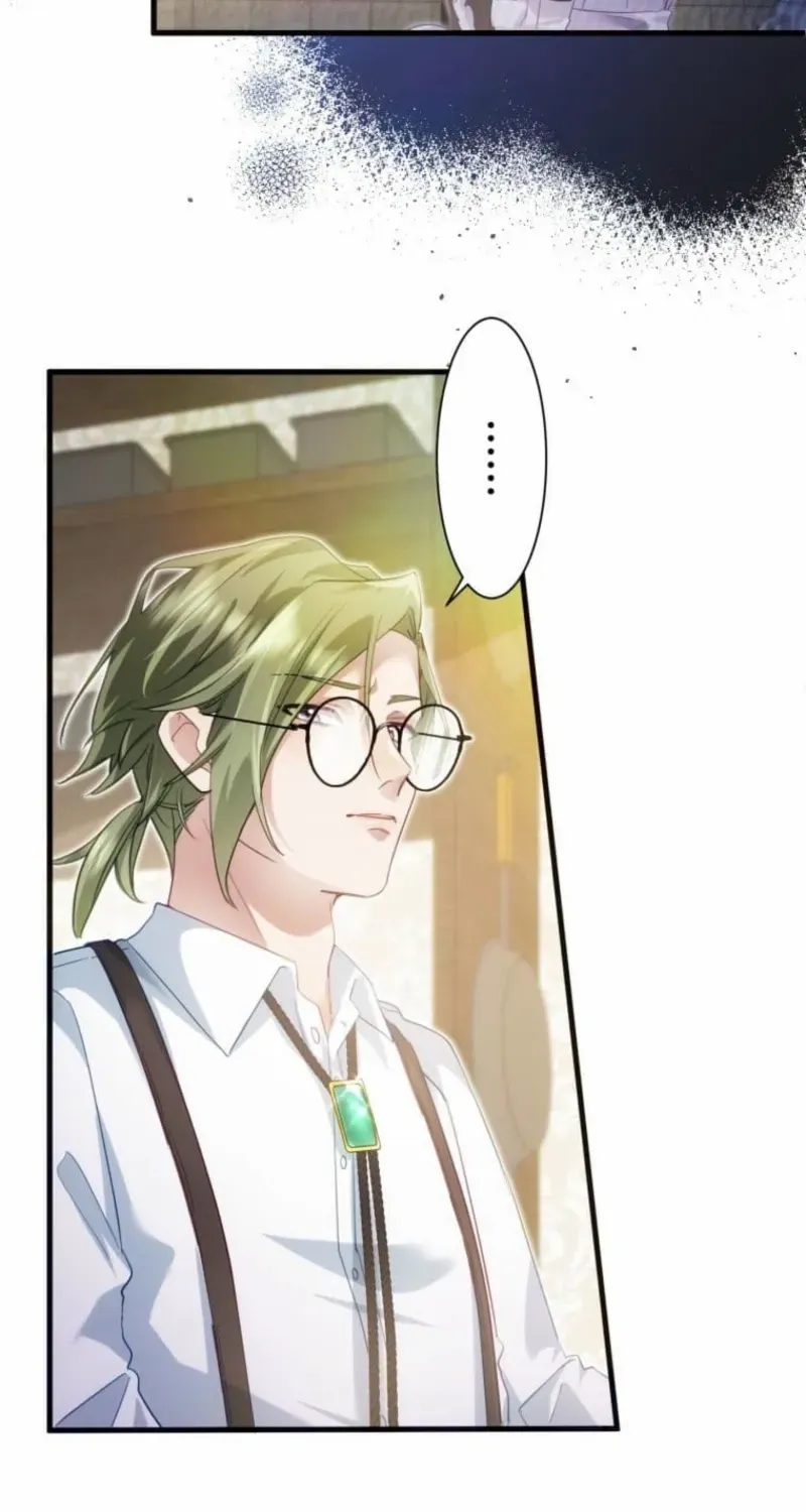 I Committed a One-Night Mistake with the Young Lady? Chapter 16 page 49 - 