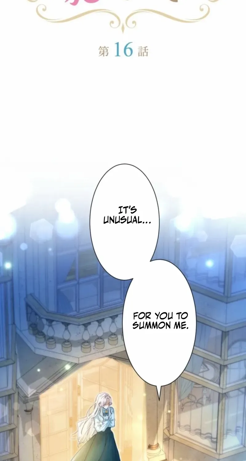 I Committed a One-Night Mistake with the Young Lady? Chapter 16 page 9 - 