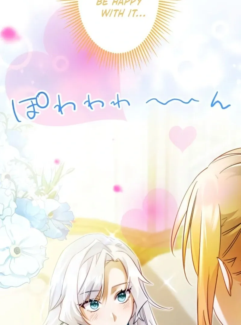 I Committed a One-Night Mistake with the Young Lady? Chapter 17 page 37 - 