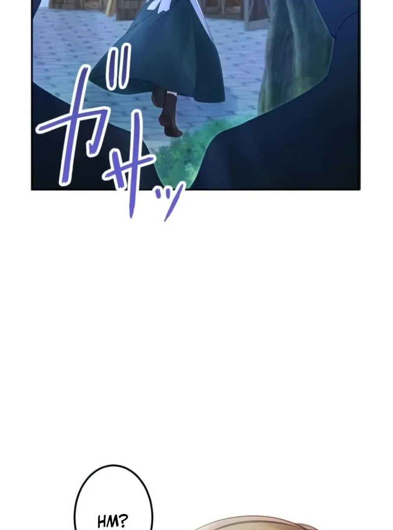 I Committed a One-Night Mistake with the Young Lady? Chapter 17 page 46 - 