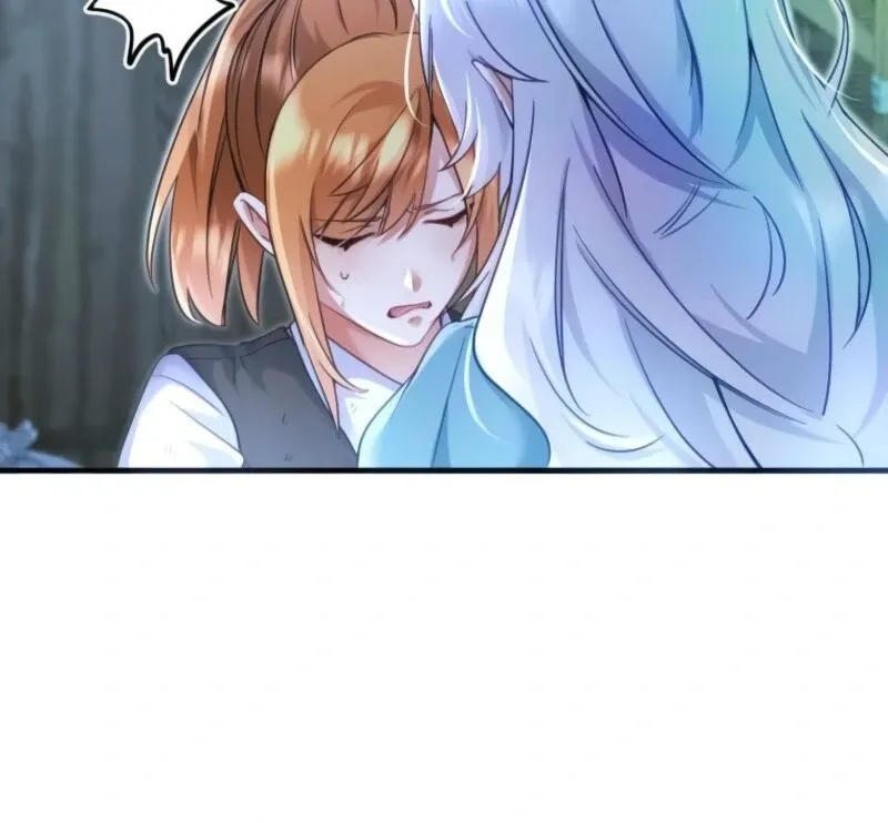 I Committed a One-Night Mistake with the Young Lady? Chapter 18 page 27 - 
