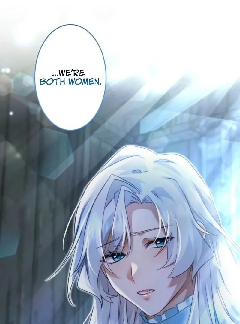 I Committed a One-Night Mistake with the Young Lady? Chapter 18 page 42 - 