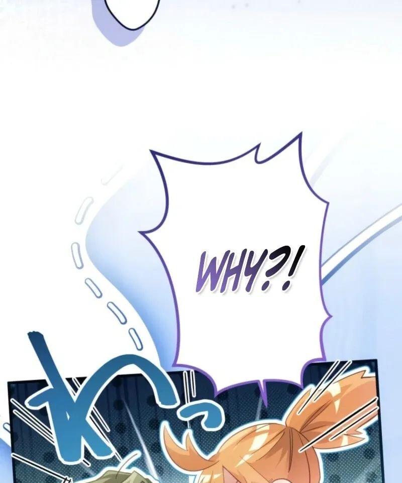 I Committed a One-Night Mistake with the Young Lady? Chapter 19 page 12 - 