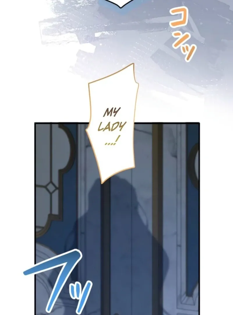 I Committed a One-Night Mistake with the Young Lady? Chapter 19 page 31 - 