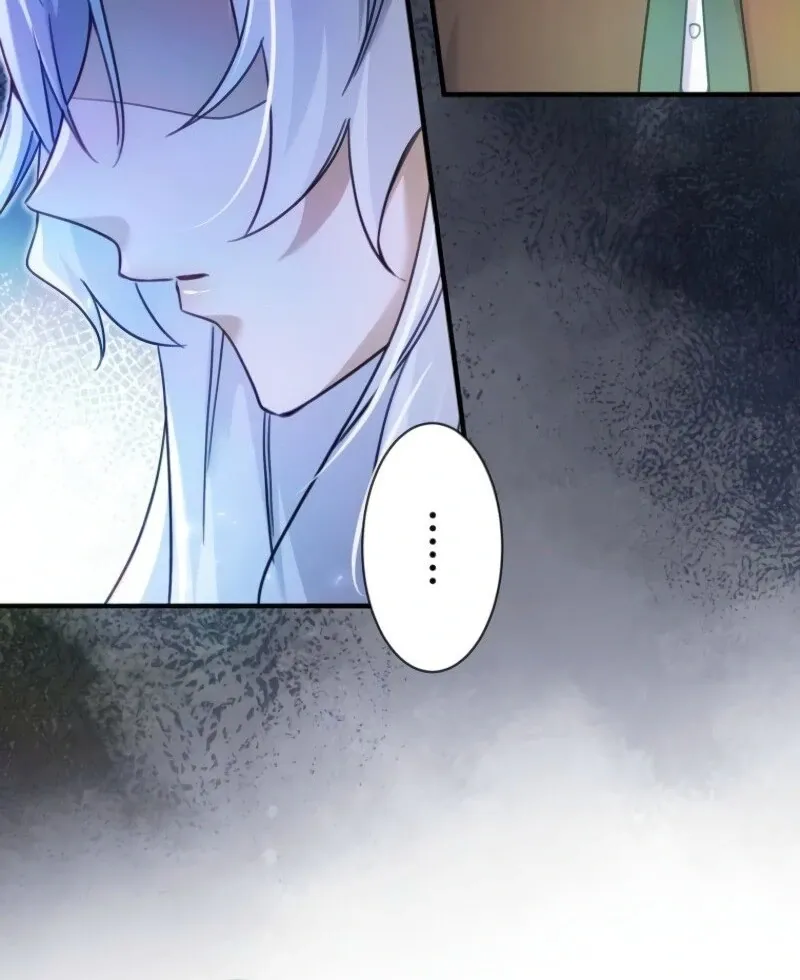I Committed a One-Night Mistake with the Young Lady? Chapter 19 page 40 - 