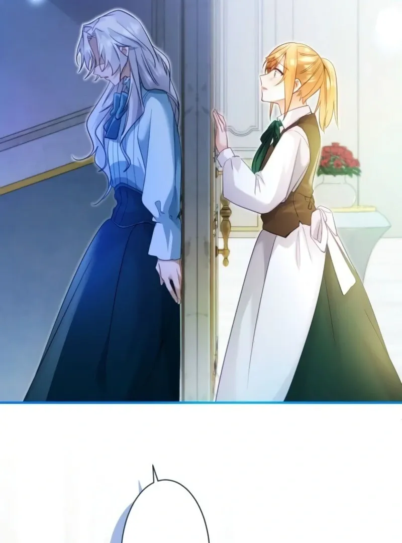 I Committed a One-Night Mistake with the Young Lady? Chapter 19 page 43 - 