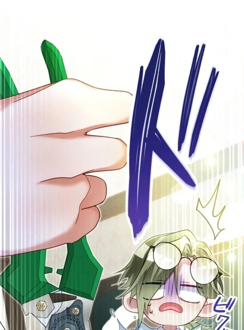 I Committed a One-Night Mistake with the Young Lady? Chapter 19 page 90 - 