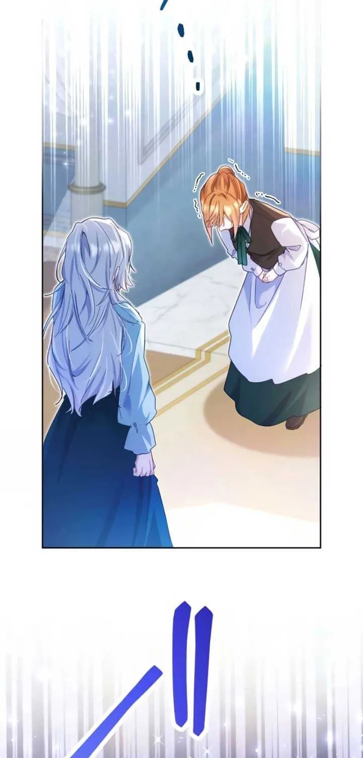 I Committed a One-Night Mistake with the Young Lady? Chapter 2 page 11 - 
