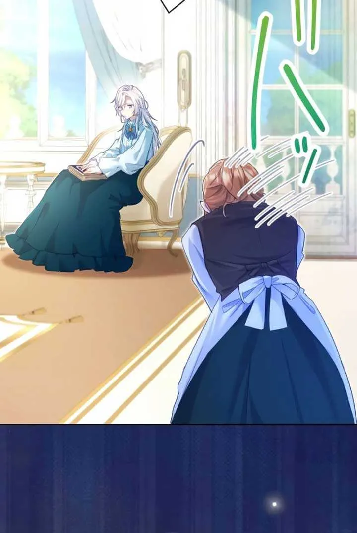 I Committed a One-Night Mistake with the Young Lady? Chapter 2 page 9 - 