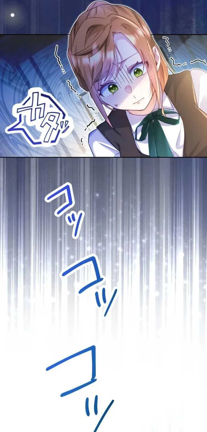 I Committed a One-Night Mistake with the Young Lady? Chapter 2 page 10 - 