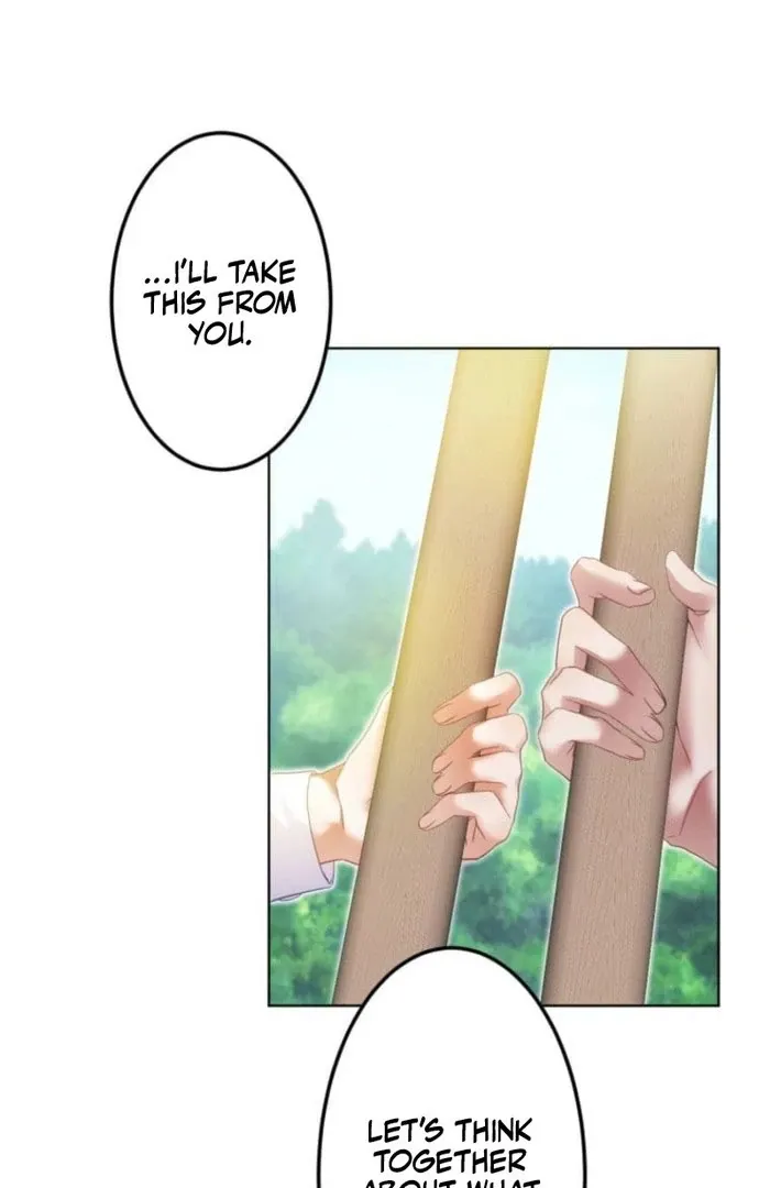 I Committed a One-Night Mistake with the Young Lady? Chapter 20 page 25 - 