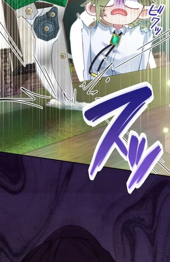 I Committed a One-Night Mistake with the Young Lady? Chapter 20 page 4 - 