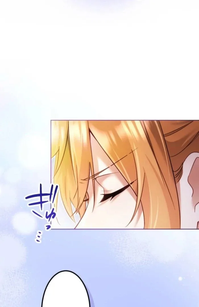 I Committed a One-Night Mistake with the Young Lady? Chapter 20 page 56 - 