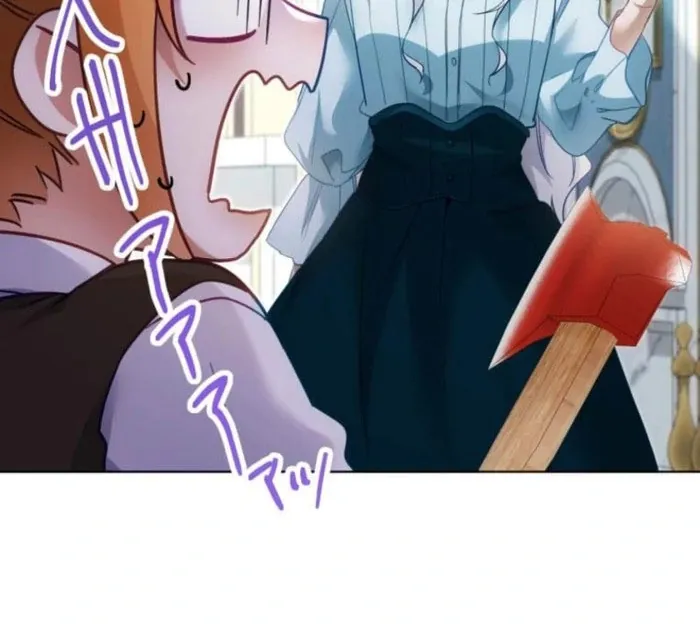I Committed a One-Night Mistake with the Young Lady? Chapter 20 page 95 - 
