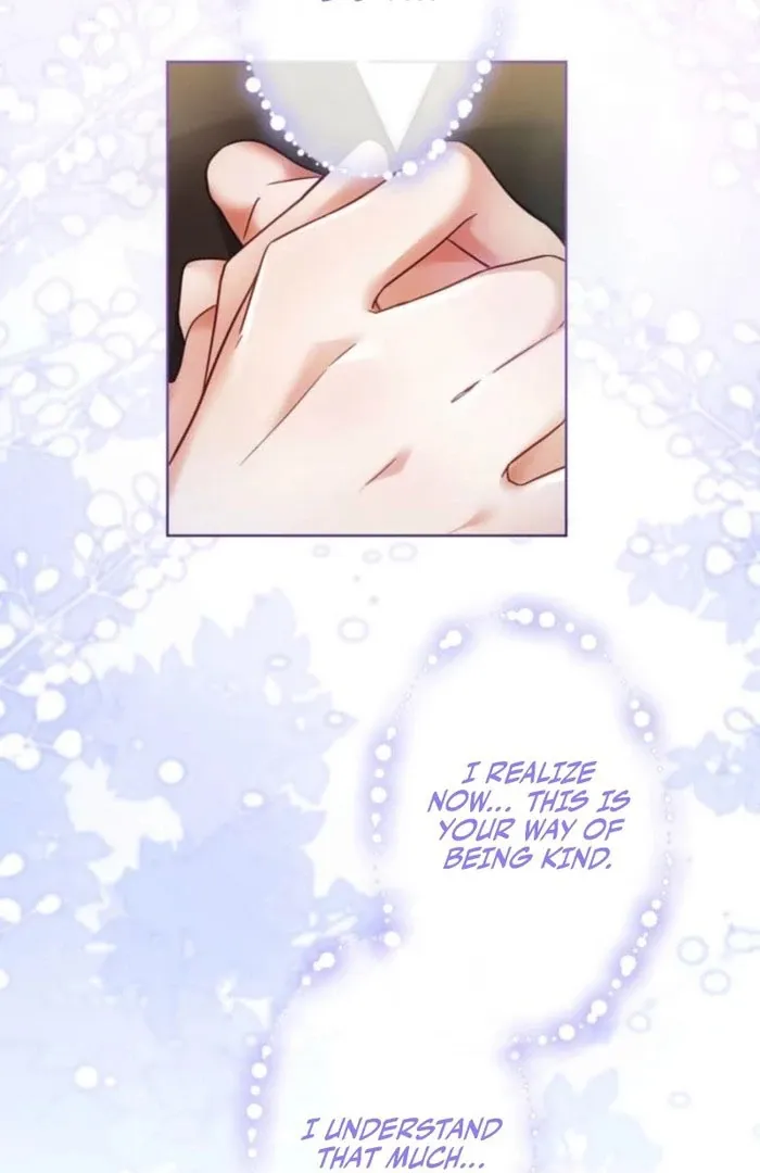 I Committed a One-Night Mistake with the Young Lady? Chapter 21 page 16 - 