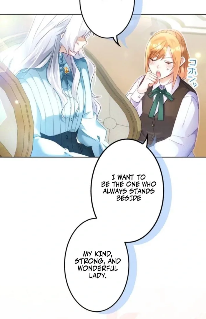 I Committed a One-Night Mistake with the Young Lady? Chapter 21 page 43 - 