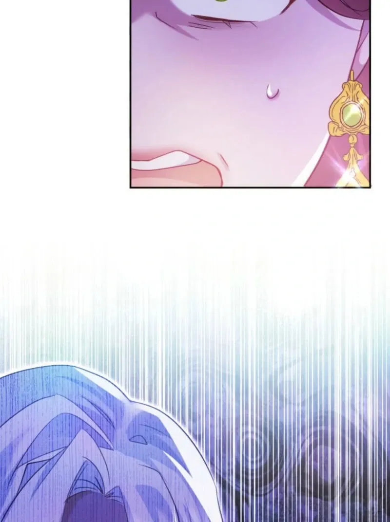 I Committed a One-Night Mistake with the Young Lady? Chapter 22 page 107 - 