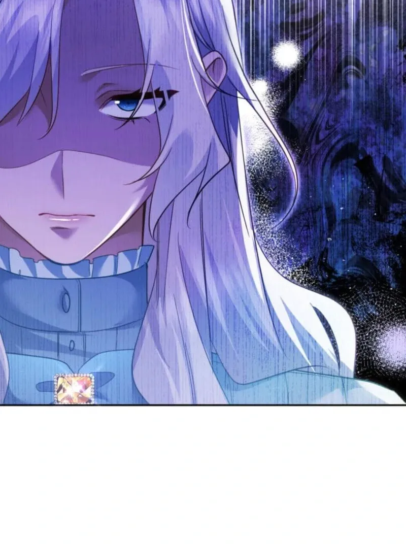 I Committed a One-Night Mistake with the Young Lady? Chapter 22 page 108 - 