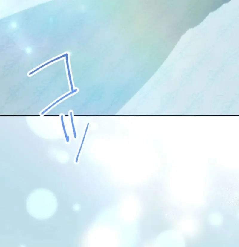 I Committed a One-Night Mistake with the Young Lady? Chapter 22 page 119 - 