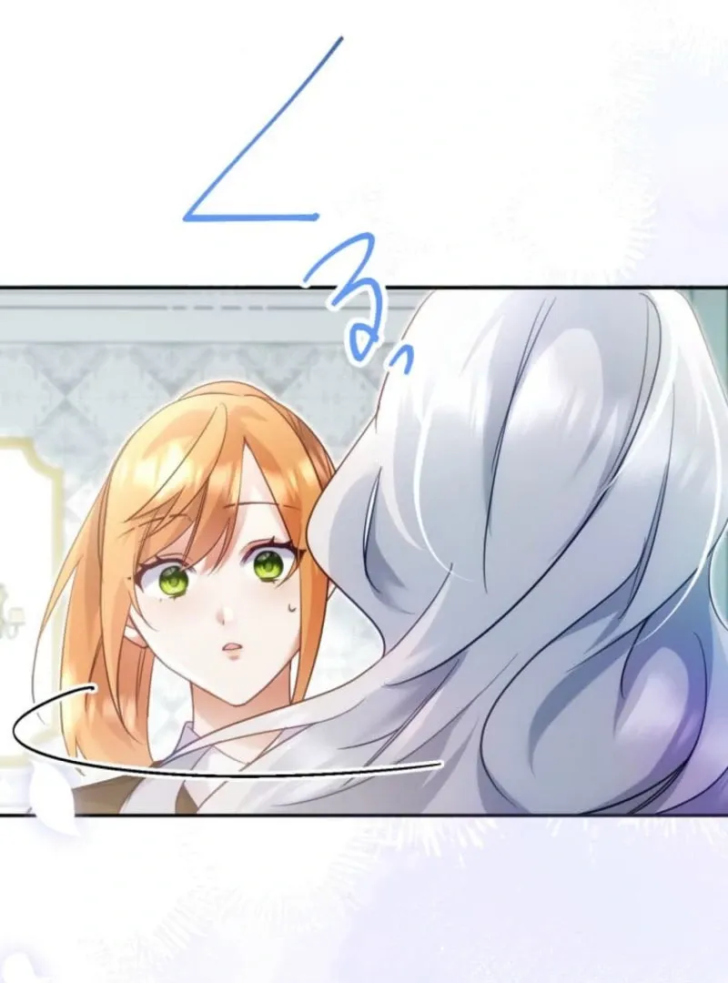 I Committed a One-Night Mistake with the Young Lady? Chapter 22 page 124 - 