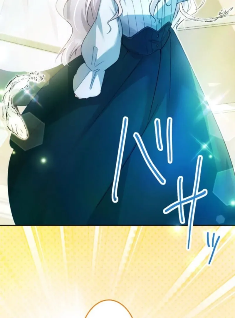 I Committed a One-Night Mistake with the Young Lady? Chapter 22 page 32 - 