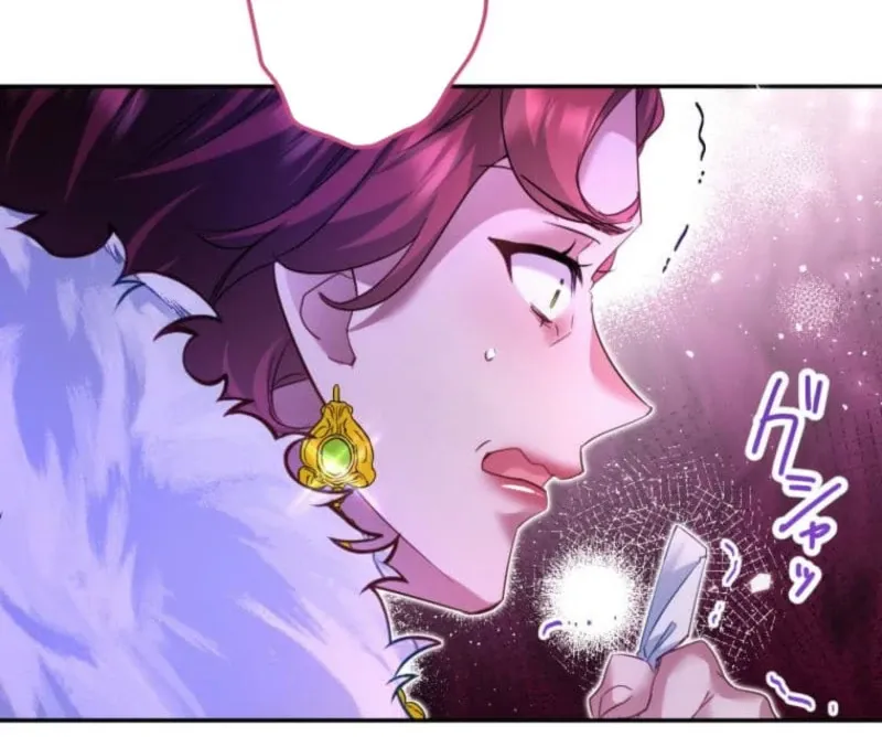 I Committed a One-Night Mistake with the Young Lady? Chapter 22 page 96 - 
