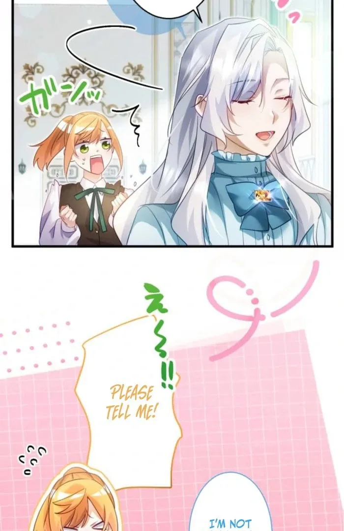 I Committed a One-Night Mistake with the Young Lady? Chapter 23 page 14 - 