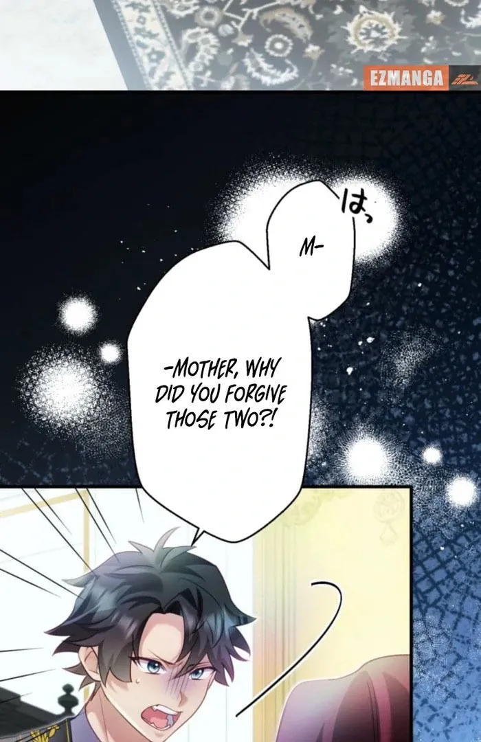 I Committed a One-Night Mistake with the Young Lady? Chapter 23 page 17 - 
