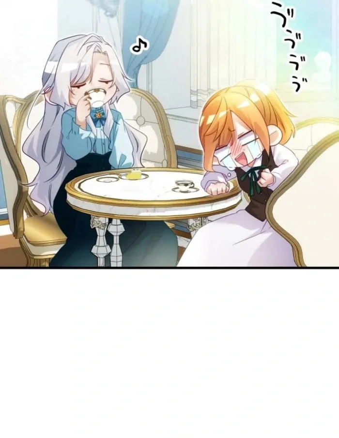 I Committed a One-Night Mistake with the Young Lady? Chapter 23 page 47 - 